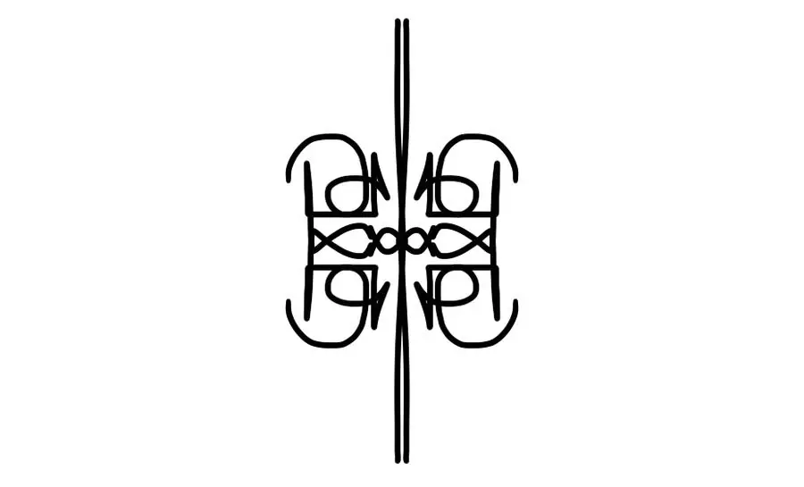 Symmetrical black line pattern
